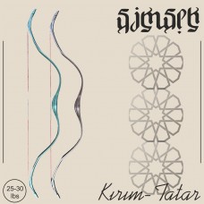 Şimşek / Ay - Kırım Tatar Başlangıç Yayı