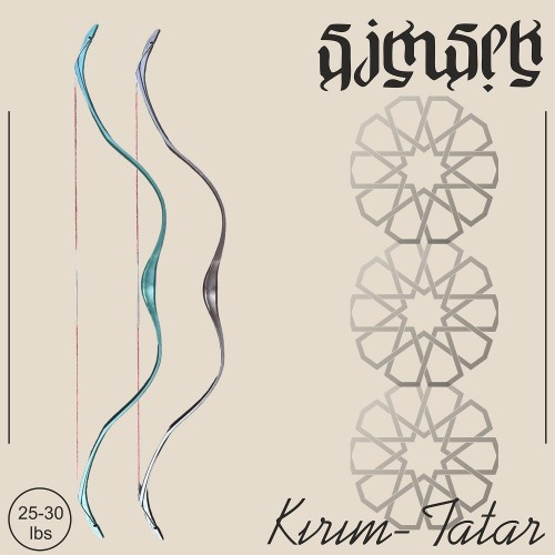 Şimşek / Ay - Kırım Tatar Başlangıç Yayı Şimşek / Ay - Kırım Tatar Başlangıç Yayı