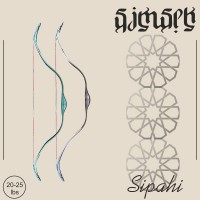 Şimşek / Yıldız - Sipahi Başlangıç Yayı Şimşek / Yıldız - Sipahi Başlangıç Yayı