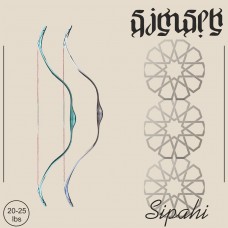 Şimşek / Yıldız - Sipahi Başlangıç Yayı 