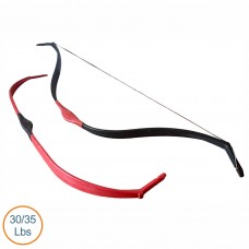 Han Başlangıç Yay